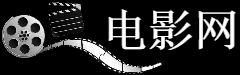 哈特威克学院毕业证电子图