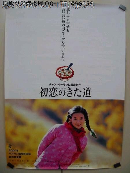 购买假日本名古屋學院大學文凭